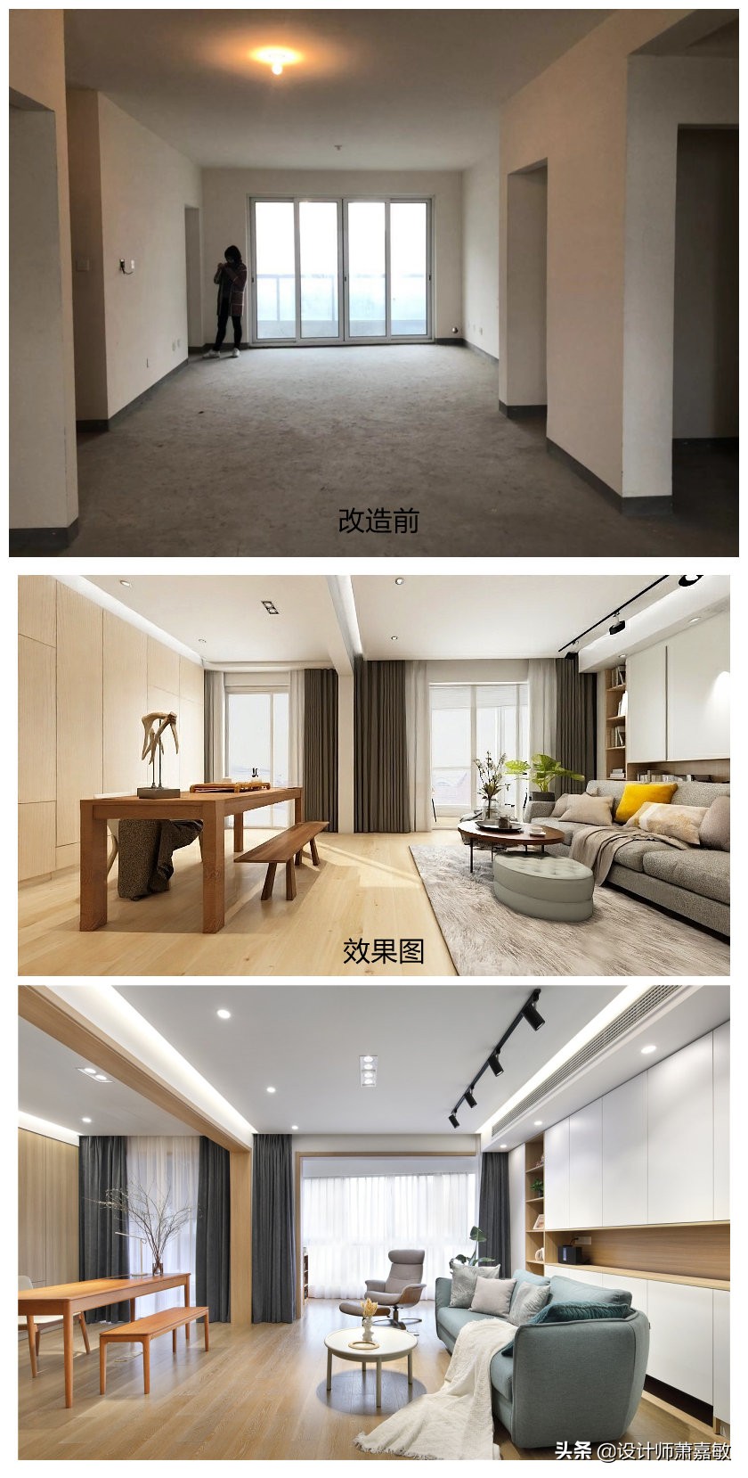 四房改三房客厅效果,大三房改四房怎么设计