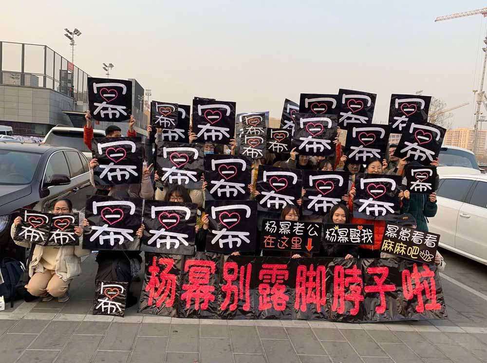 杨幂差的不只是一条秋裤，而是一款不影响穿搭的自发热内衣