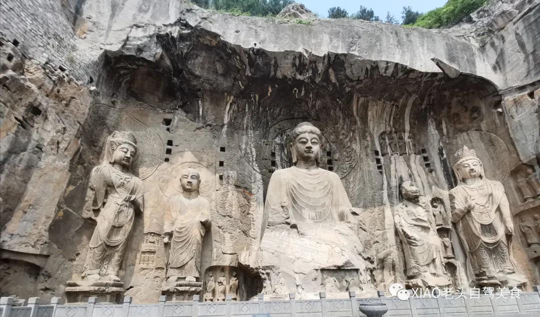 小老头自驾游,龙门石窟景区吃饭攻略