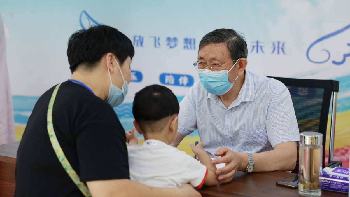 金色童年儿童康复中心正式开诊,金色童年康复医院