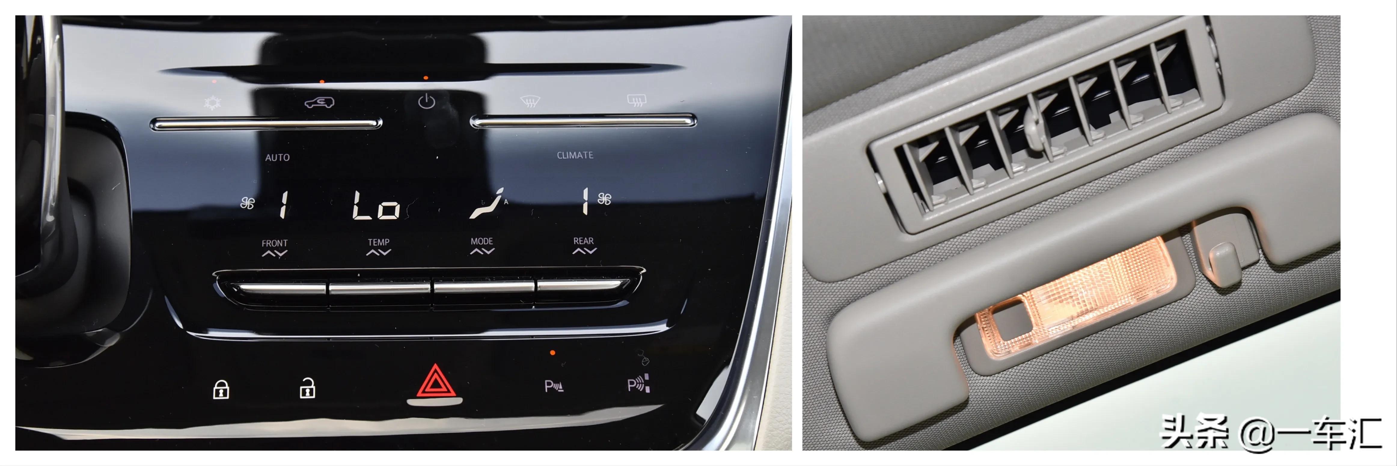 别克gl8陆上公务舱低配测评,别克新款gl8陆上公务舱值得买吗