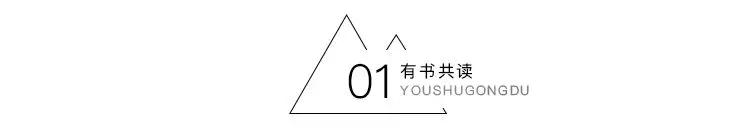 人生最大的尊重莫过于守口如瓶,人一生的修行应该学会闭嘴积口德