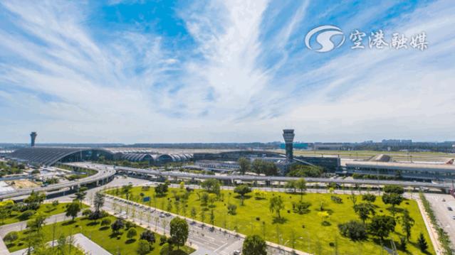 双流机场空港公园,双流国际空港运动公园