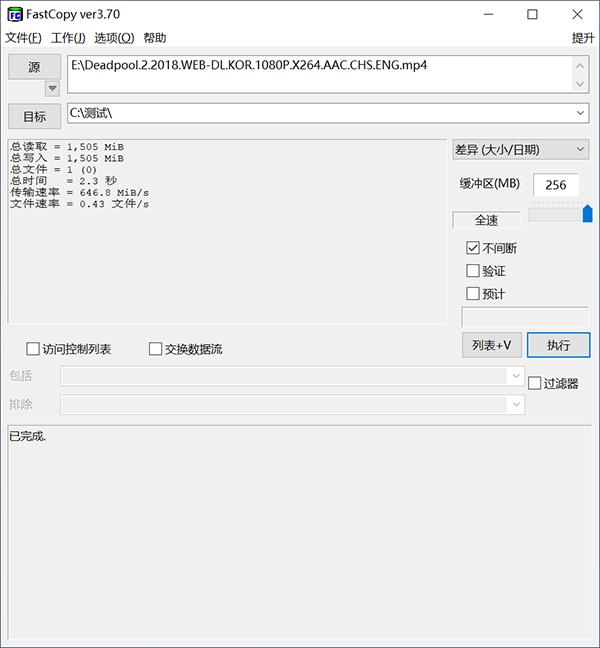 qnap威联通nasts-466c,qnap威联通ts-453bmini家用nas