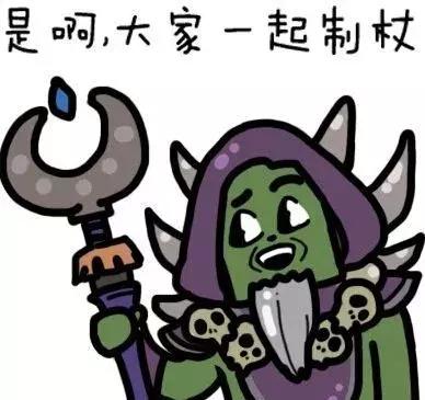 忍了一天，这部新剧，我有话说