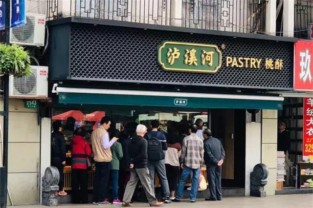 鲍师傅上海美食糕点,鲍师傅糕点有哪些值得推荐的