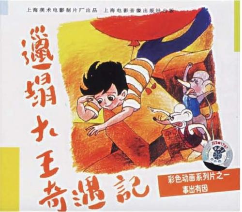 青春动漫回忆,动漫带给我们的不仅仅只有感动