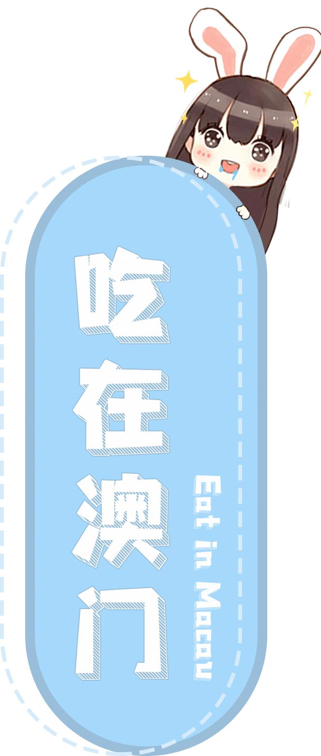成都澳门机票买一送一,成都飞澳门隔离不