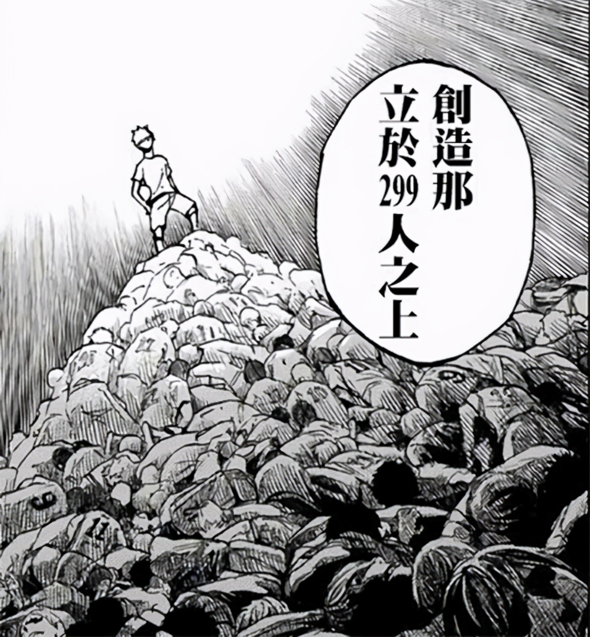 小众漫画ins,小众漫画推荐黑白