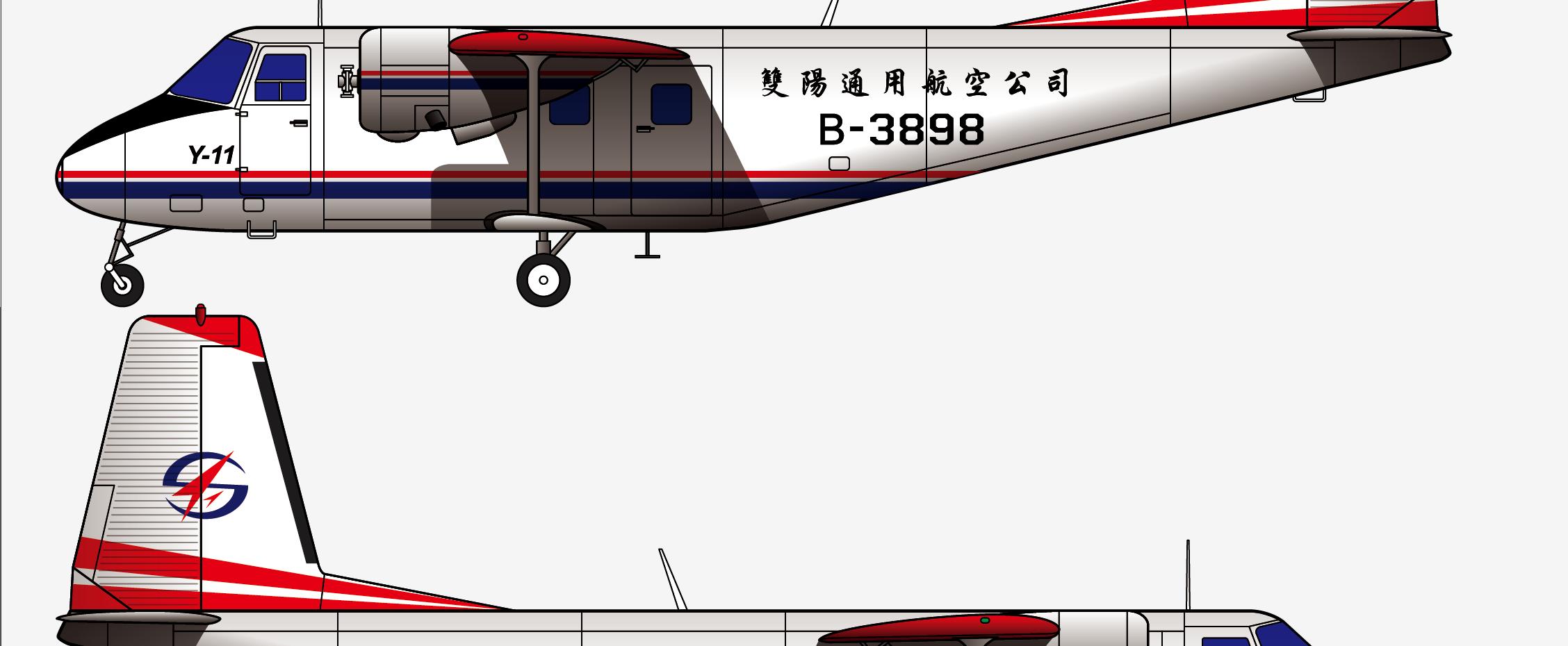 播种飞行单程票，回顾贵州双阳通航B-3898号机1993.3.24纳翁空难