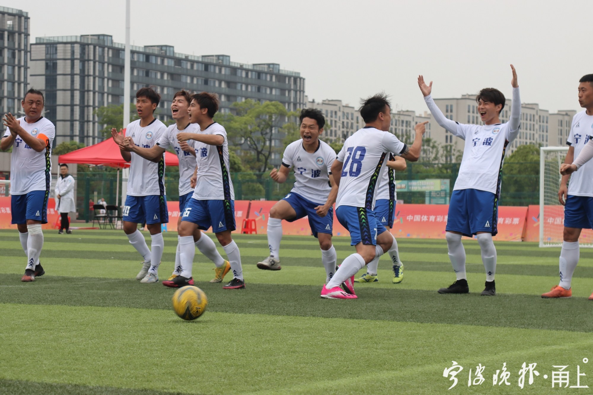 浙江省青少年足球锦标赛宁波赛区,厉害了浙江