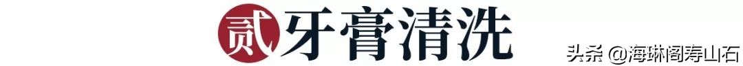 翡翠变绿最好方法,翡翠变黄怎么修复