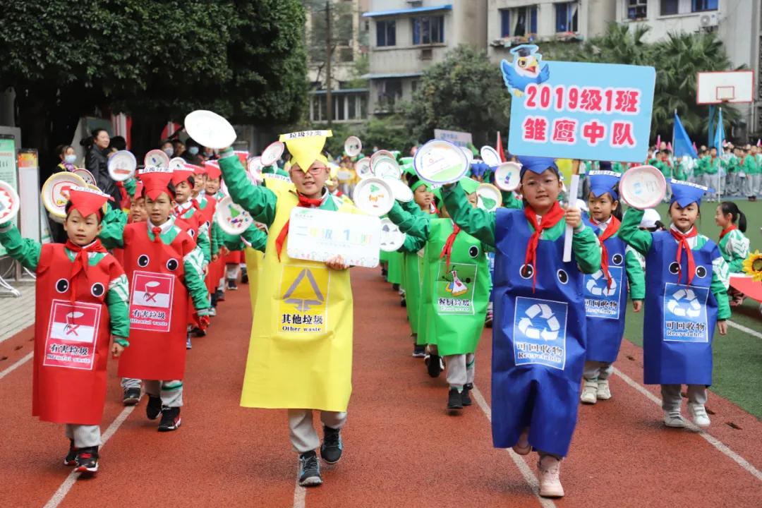 重庆5朵金花小学名字及地址,重庆公认最好的五个小学
