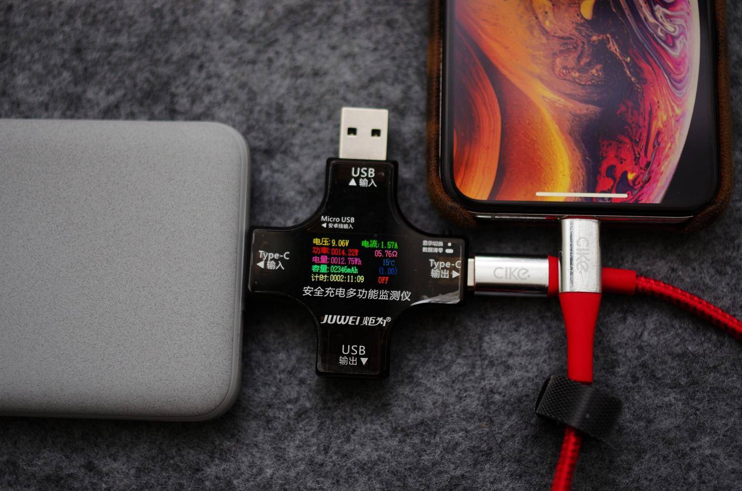 mipow无线充电宝可以有线充电吗,nank南卡磁吸无线充电宝