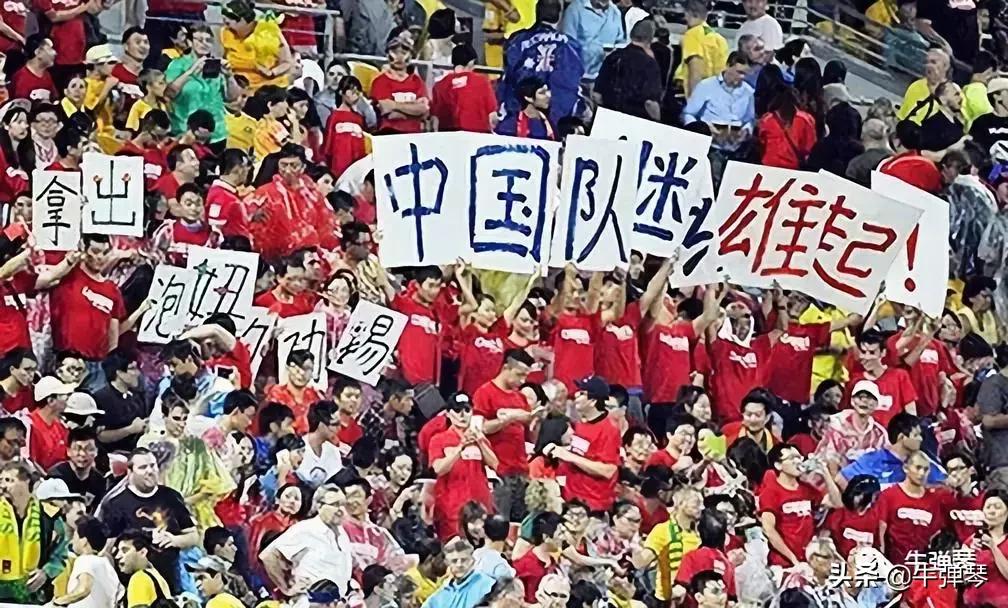 国足为何0比5惨败泰国,国足vs泰国直播2023韦世豪多少分