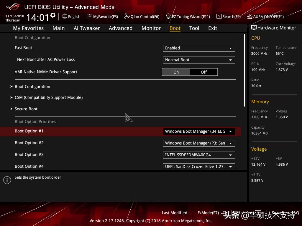 老式华硕主板怎么进入u盘启动项,华硕m5a78l主板怎么设置u盘启动项