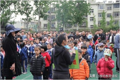 阳光童年快乐成长亲子运动会,潍坊实验小学家长运动会
