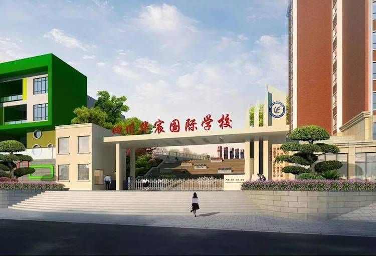 金猪辞旧玉鼠迎新,金猪纳福辞旧岁