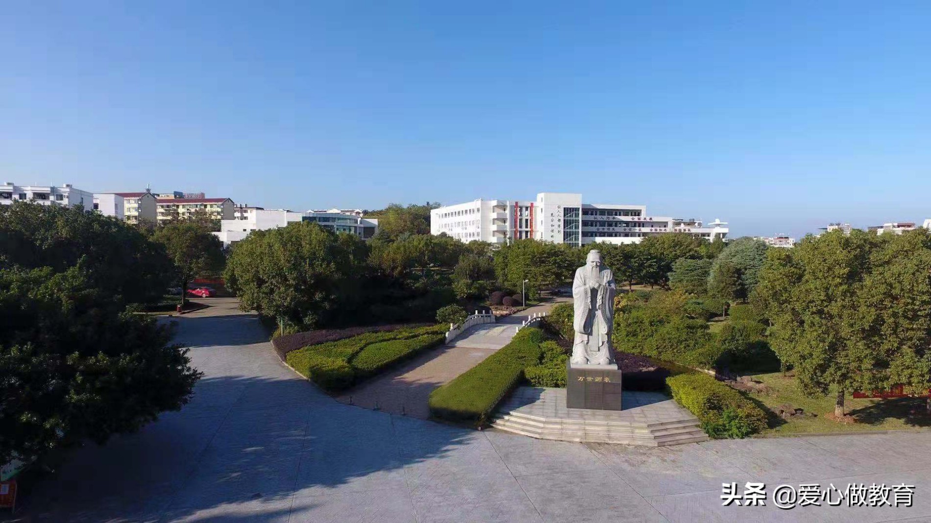 赣州市青少年心理健康行动方案,赣州市心理健康教育培训