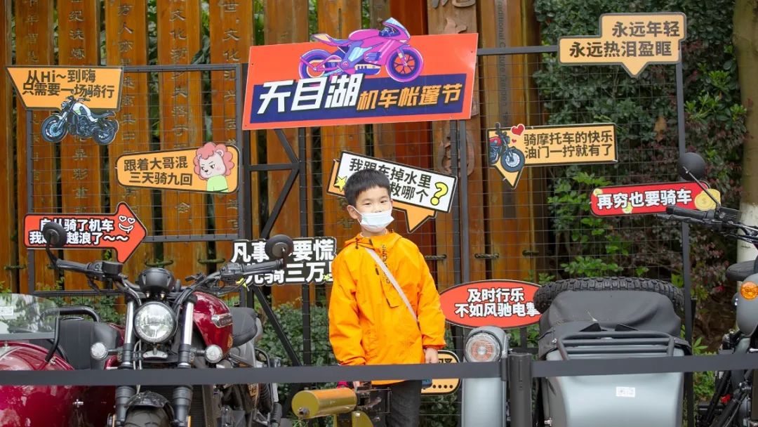 春和景明溧阳,春和景明一起去踏青