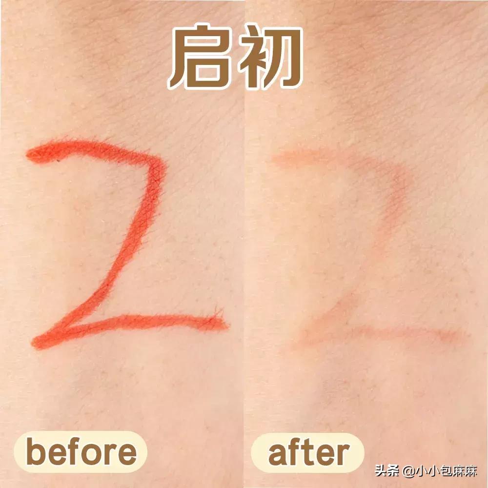 宝宝助浴清凉液推荐,宝宝浴液哪个好