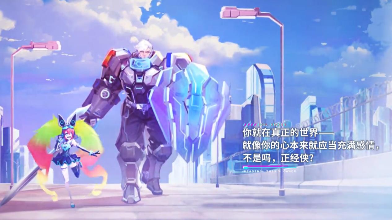 王者荣耀：这三款皮肤，背景故事结局悲凉，双子星此生永不相见
