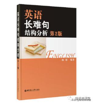 初中语数英学习辅导书籍推荐,初中语数英最好的教辅