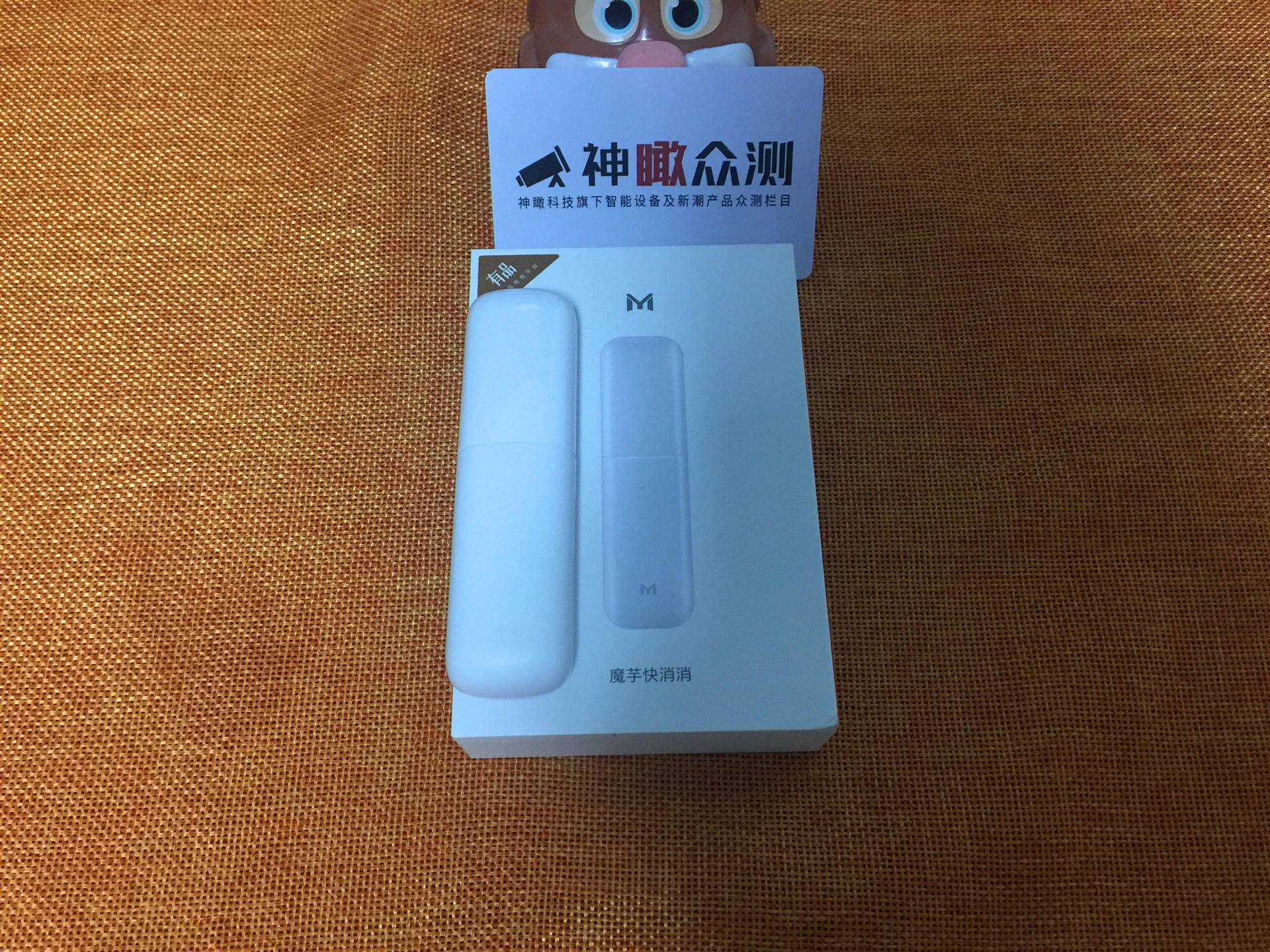 魔芋止痒最有效的方法,魔芋解毒方法