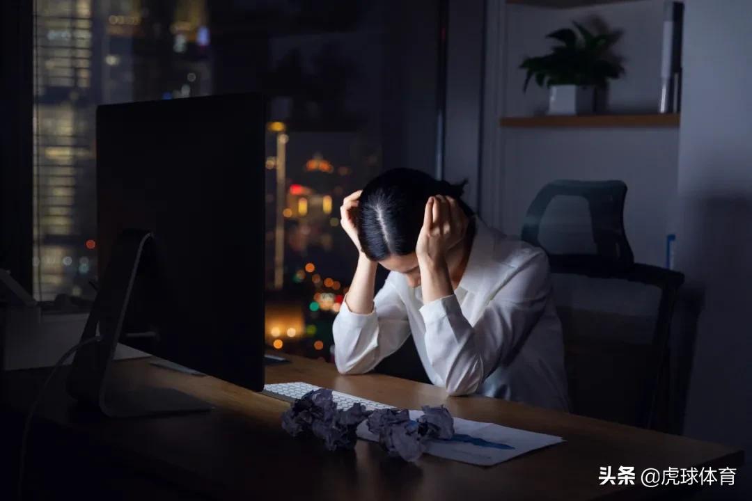每天熬夜看球真的累了,熬夜看球赛关注健康