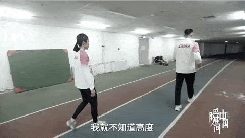 汶川地震独腿女孩,汶川地震残奥冠军