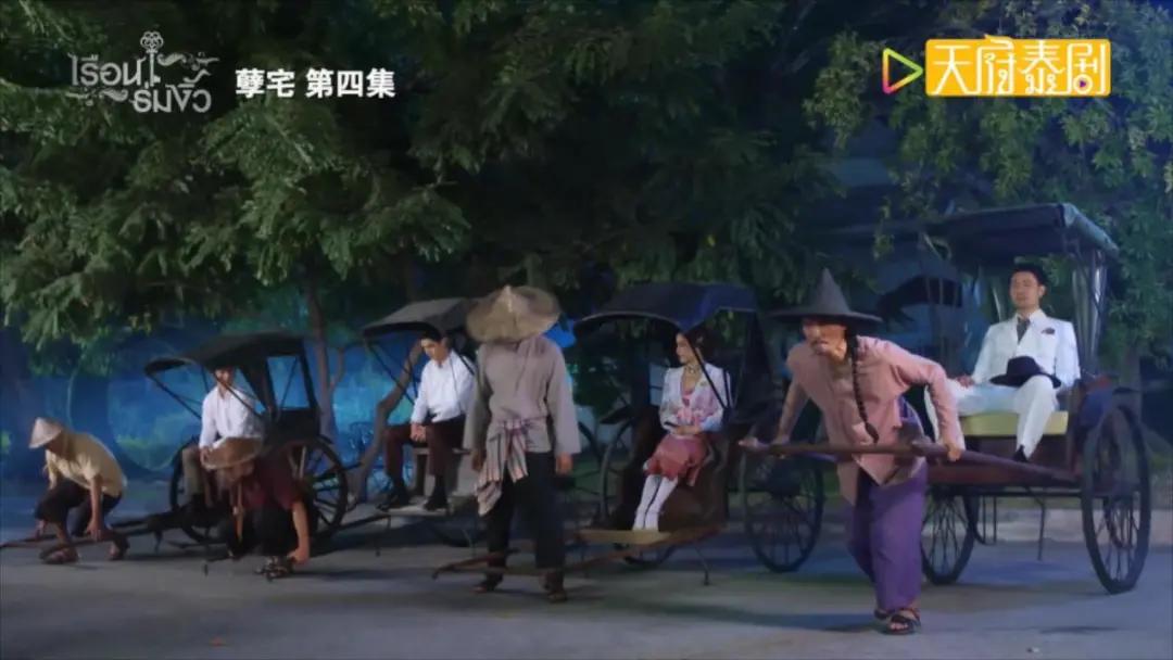 一口气看完12集泰剧,一口气看完系列高分泰剧