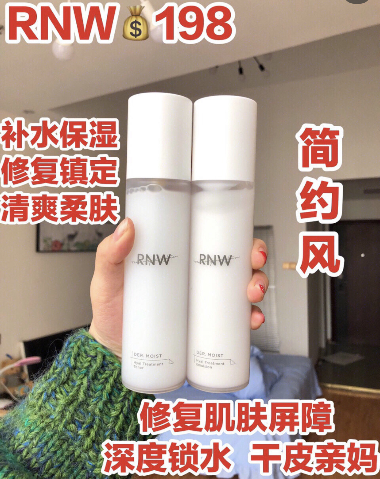 平价控油水乳推荐100元以内,平价水乳混油皮推荐30岁以上