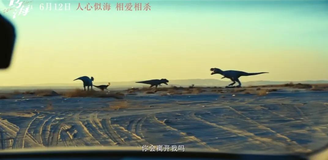 等了33年，这部电影终于重映了