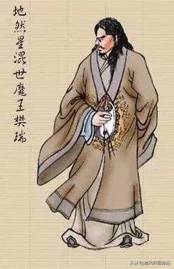 水浒传里108位好汉的图片,水浒传108位好汉事迹图片