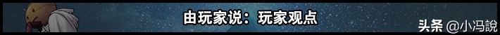 DNF技能键位设置,dnf大佬赵云技能栏键位