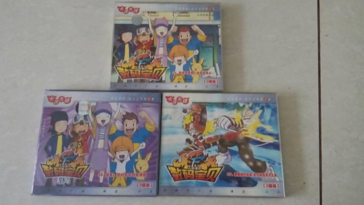 闭关14年,闭关动画