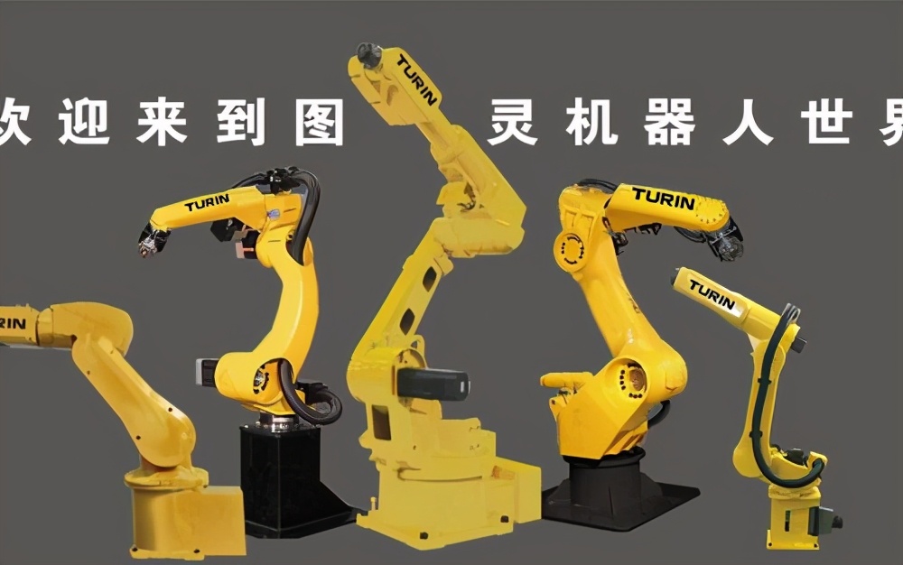 中国空间站机械臂的黑科技,中国空间站机械臂最新消息