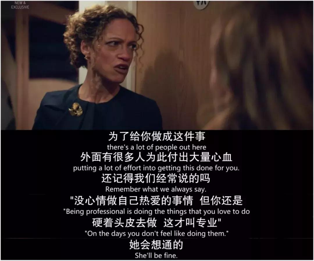 “李告捷门”是娱乐圈最黑暗的一面吗？这部新剧告诉你可能不是