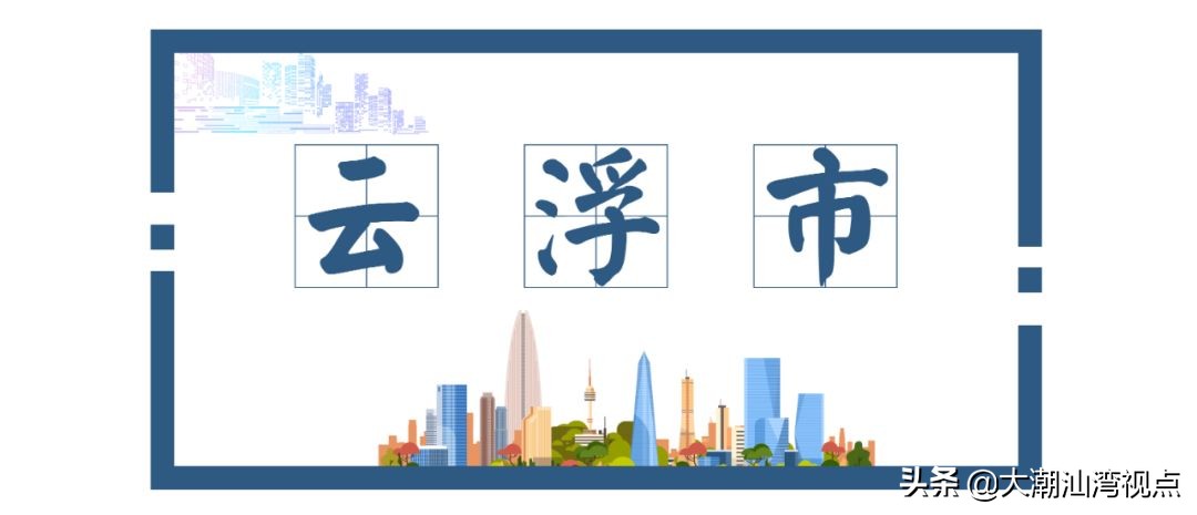 广东省各个城市的标志,广东21个城市地理排名