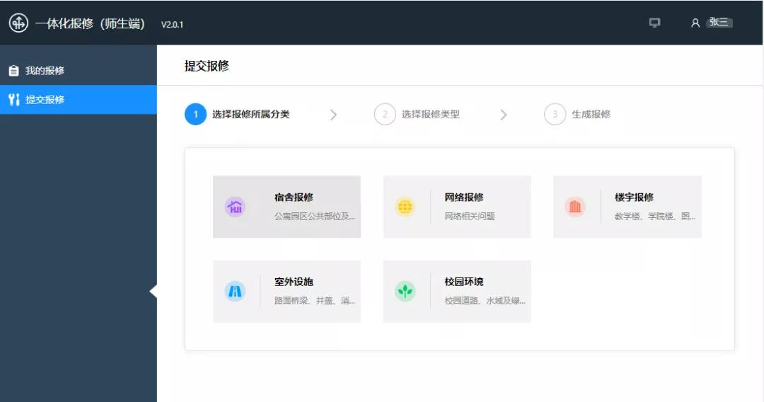 大一新生行李怎么寄便宜,大学生开学寄行李选择什么快递