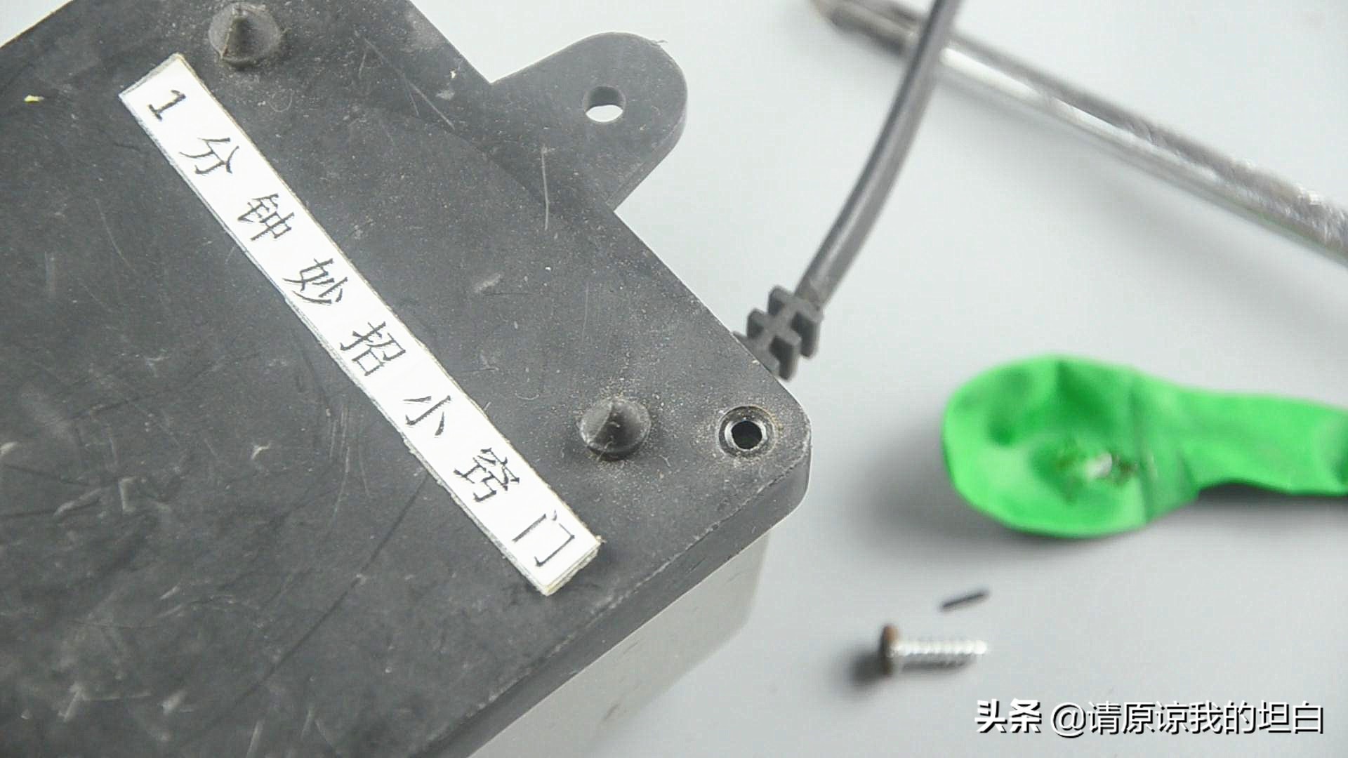 螺丝生锈了什么小妙招能拧下来,螺丝生锈最好拆卸解决方法