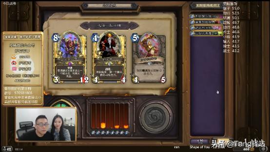 看完这部“秘籍”后，我用被削的恶魔猎手拿到了“12胜”奖励！