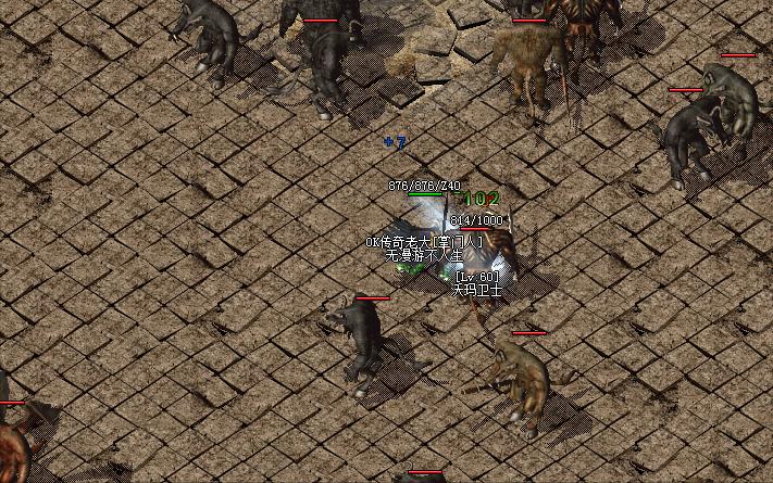 热血传奇屠龙为什么那么少,热血传奇第一把屠龙怎么爆出来的