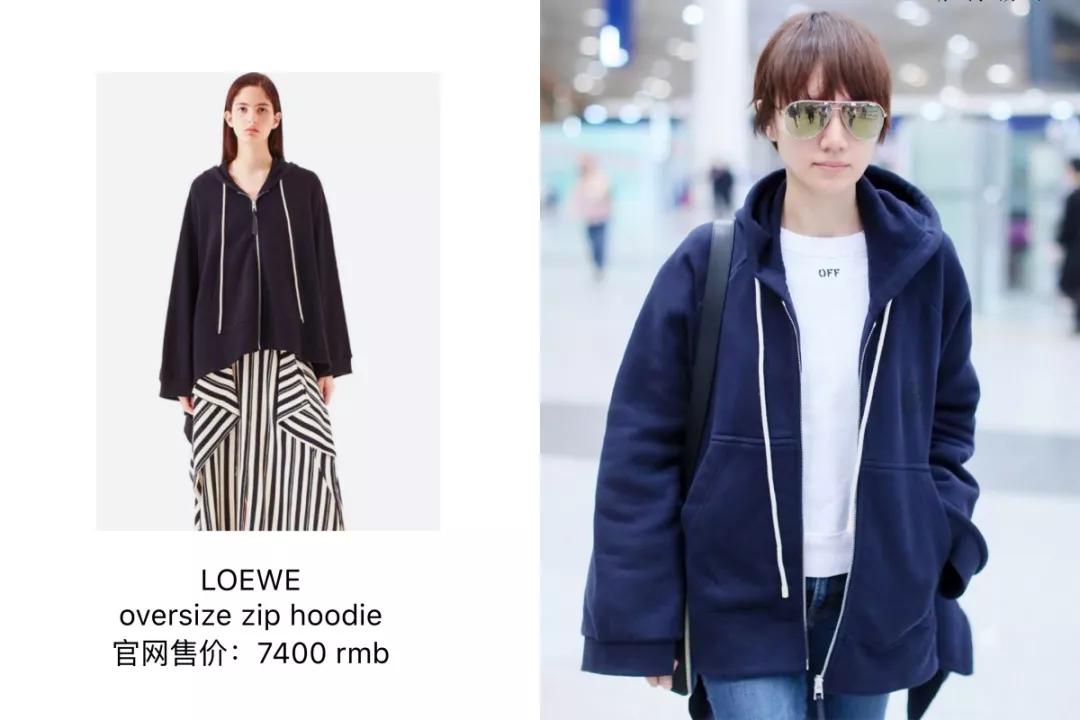 庆余年群演是谁,庆余年213位女艺人神仙颜值