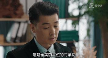 中年危机艺人,中年艺人年轻时违和感