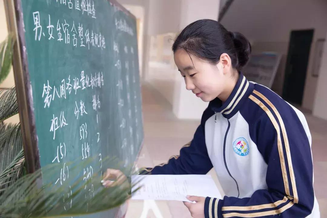 南阳第2完全学校,南阳第三个完全学校