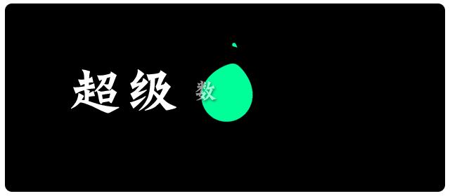 牛顿励志的一生,牛顿是世上最孤独的人