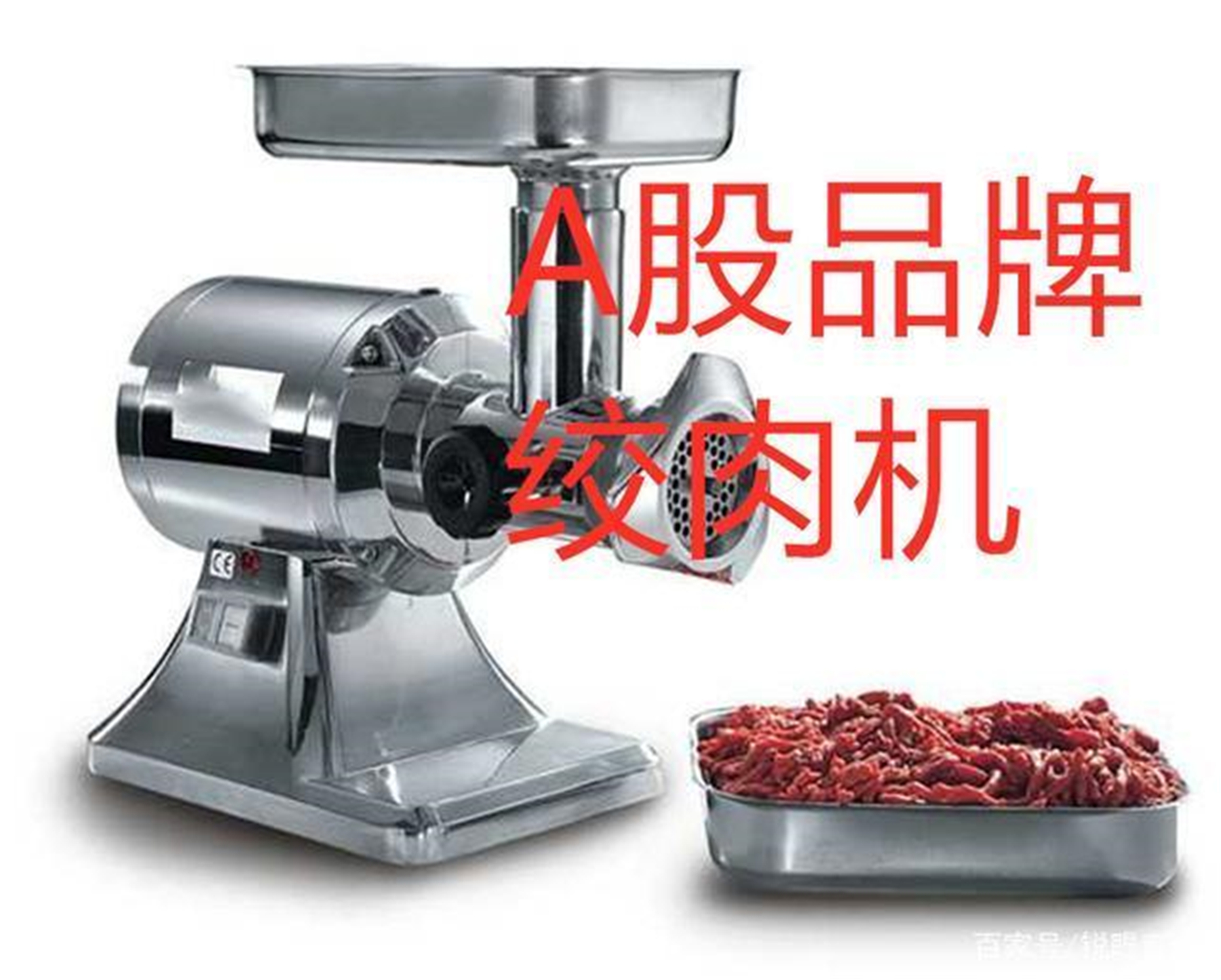 有人深夜要钱炒股，有人加入炒股受害群，牛市来了还是割菜季到了