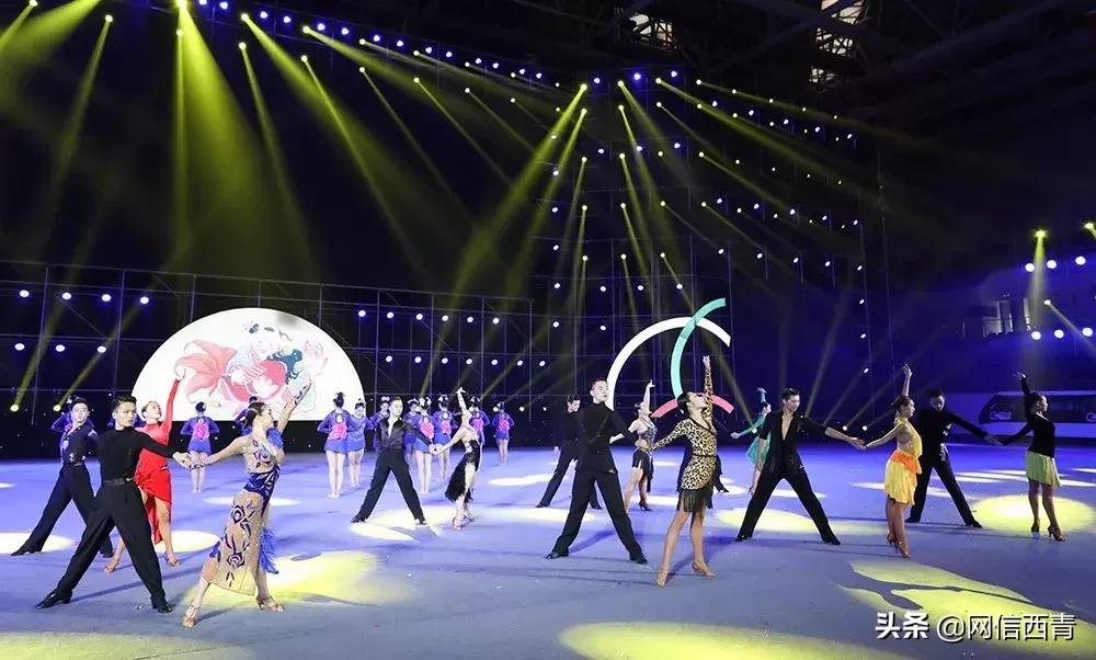 礼赞共和国七十华诞共享全民健身欢歌——西青区第七届全民健身运动会开幕式巡礼