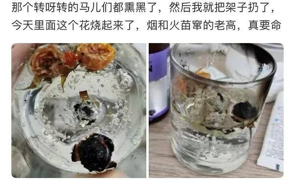 李佳琦又搞事!老烟民形象曝光后，直播中直接对杨幂开黄腔！